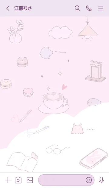 [LINE着せ替え] pinkpurple♡Me Time11_1の画像2