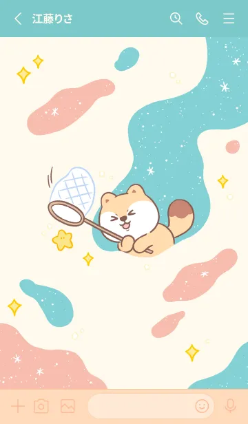 [LINE着せ替え] まるまるキツネ1-ラッキースターの画像2