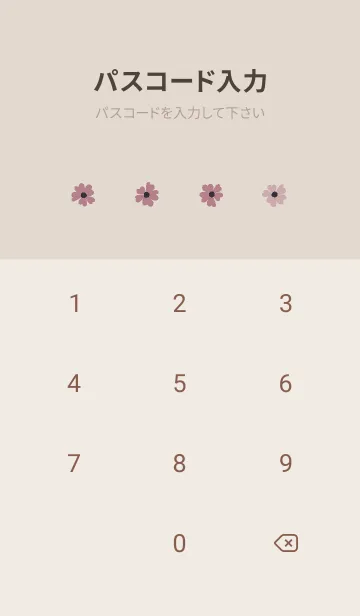 [LINE着せ替え] FLOWER GARDEN -hisatoto- 79の画像4