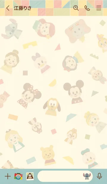 [LINE着せ替え] Disney KIDEA(キディア)の画像2