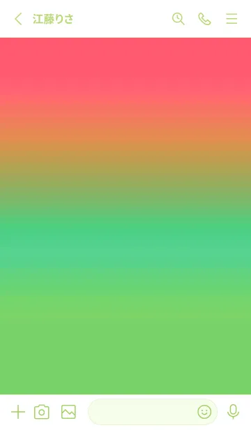 [LINE着せ替え] シンプル グラデーション _223の画像2