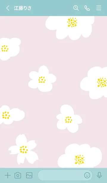 [LINE着せ替え] くすみカラー 北欧風 花30の画像2