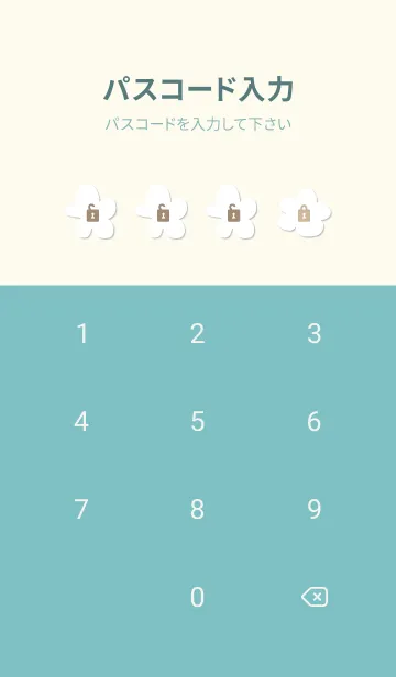 [LINE着せ替え] くすみカラー 北欧風 花30の画像4