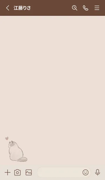 [LINE着せ替え] 恋と猫 -ピンク-の画像2