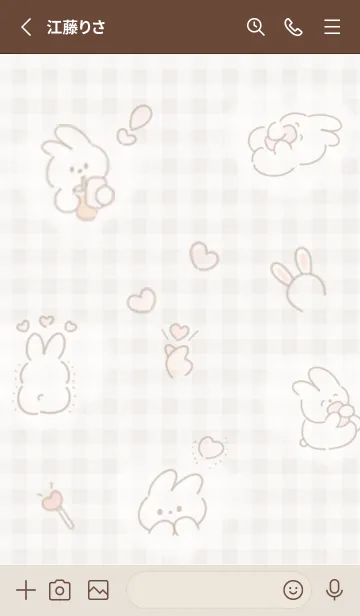 [LINE着せ替え] brown♡幸せウサコ03_1の画像2