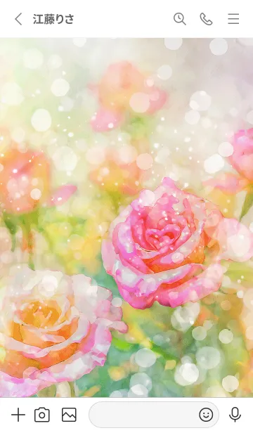 [LINE着せ替え] 薔薇(バラ)の花の着せかえ(R2386)の画像2