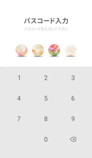 [LINE着せ替え] 薔薇(バラ)の花の着せかえ(R2386)の画像4