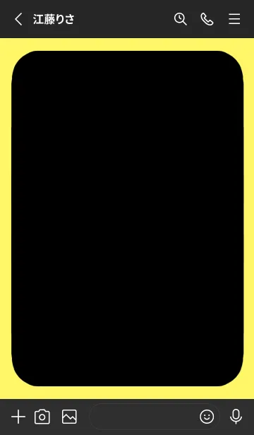 [LINE着せ替え] ドット文字の着せかえ【黒】/蛍光イエローの画像2