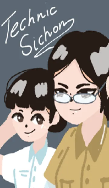 [LINE着せ替え] DBTech19-Technic Sichon Kon Sonsoiの画像1