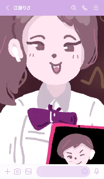 [LINE着せ替え] DBTech17-Digital Business Technologyの画像2