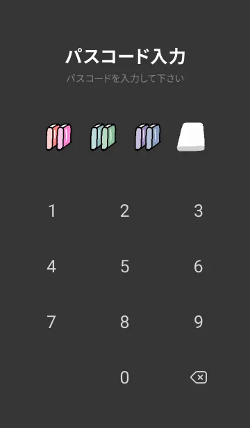 [LINE着せ替え] DBTech14-Sichon Technical Studentの画像4