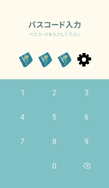 [LINE着せ替え] DBTech18-Sichon Technical Teacherの画像4