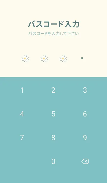 [LINE着せ替え] bluegreenデイジーとチェック06_1の画像4