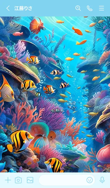 [LINE着せ替え] 瑞々しい熱帯の海！の画像2