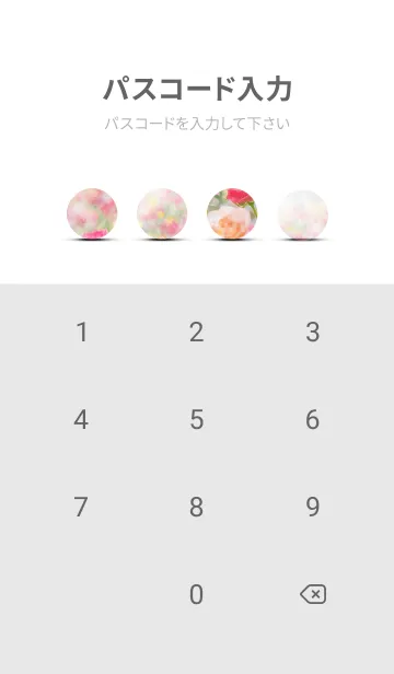 [LINE着せ替え] 薔薇(バラ)の花の着せかえ(R2389)の画像4