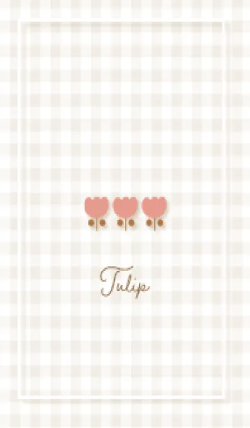 [LINE着せ替え] beigeナチュラルなチューリップ05_1の画像1