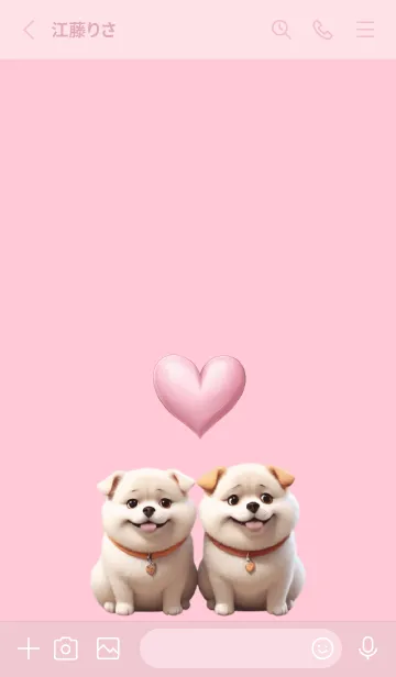 [LINE着せ替え] Dogs love (JP)の画像2