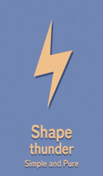 [LINE着せ替え] サンダーのきせかえ 曙光の画像1