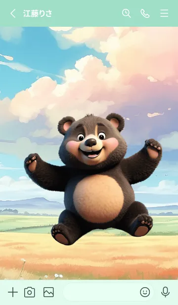 [LINE着せ替え] Simple Happy Back Bear Theme (JP)の画像2