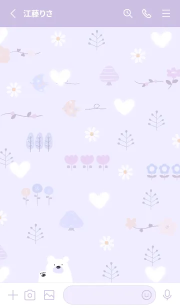 [LINE着せ替え] purple ピュアハート12_1の画像2