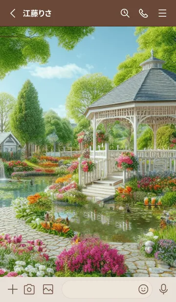 [LINE着せ替え] FLOWER GARDEN -NATURAL- 75の画像2