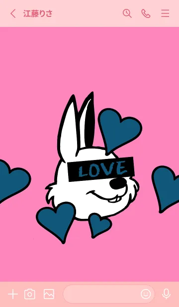 [LINE着せ替え] ラブ ラビット 118の画像2