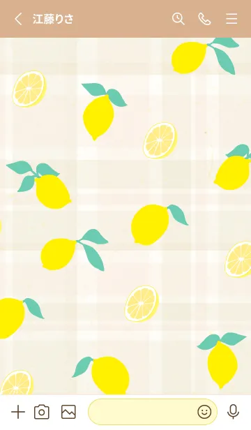 [LINE着せ替え] レモン くすみカラー21の画像2