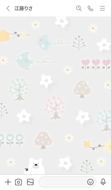 [LINE着せ替え] Gray♡ハートの花01_2の画像2