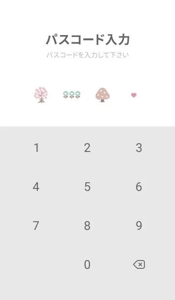 [LINE着せ替え] Gray♡ハートの花01_2の画像4