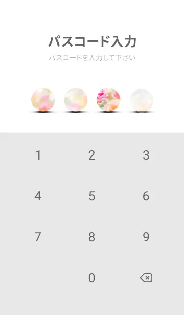 [LINE着せ替え] 薔薇(バラ)の花の着せかえ(R2392)の画像4