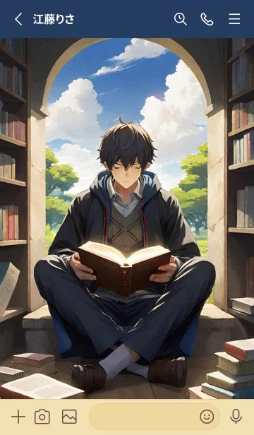 [LINE着せ替え] ぼんやりとした人 G 13の画像2