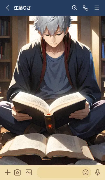 [LINE着せ替え] ぼんやりとした人 G 11の画像2