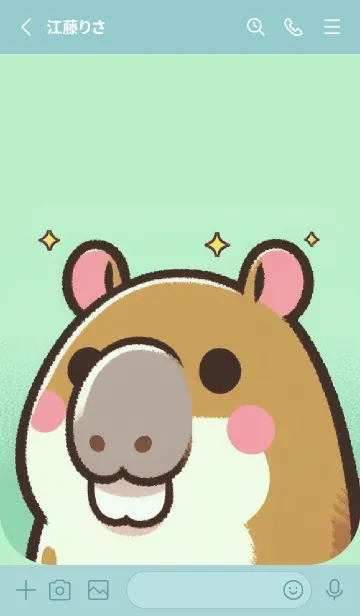 [LINE着せ替え] カピバラさんの画像2