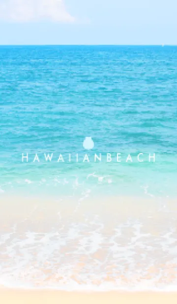 [LINE着せ替え] HAWAIIAN BEACH SHELL 19の画像1