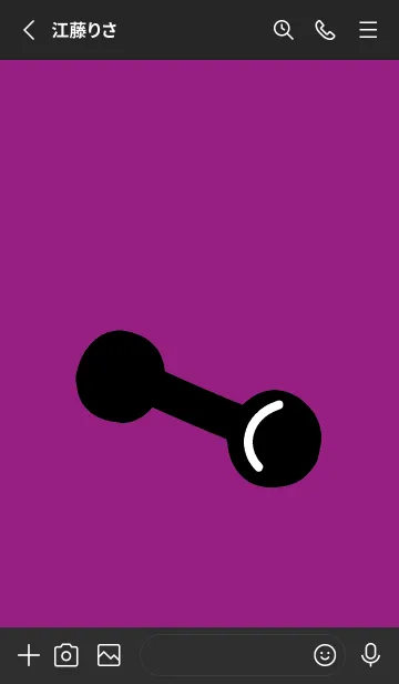 [LINE着せ替え] 筋トレ！ _106の画像2