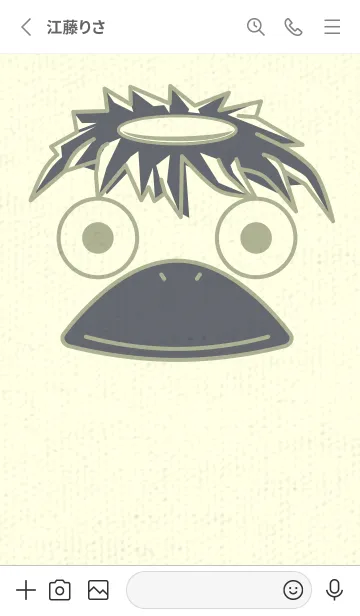 [LINE着せ替え] あの池のかっぱ サローの画像2