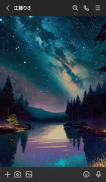 [LINE着せ替え] 穏やかな夜景の着せかえ/441の画像2