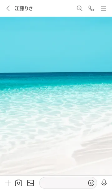 [LINE着せ替え] Sea01_1の画像2