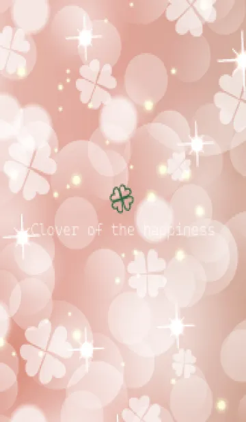 [LINE着せ替え] Clover of the happiness PINK -21の画像1