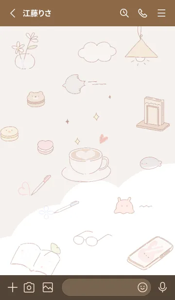 [LINE着せ替え] pinkbrown♡Me Time08_1の画像2