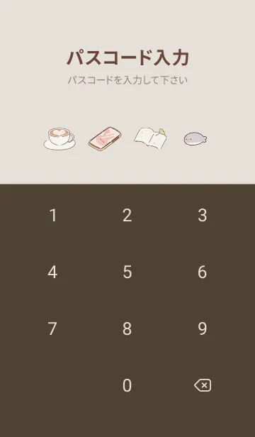 [LINE着せ替え] pinkbrown♡Me Time08_1の画像4