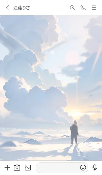 [LINE着せ替え] センチメンタルジャーニー 39の画像2