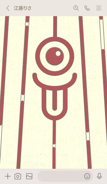 [LINE着せ替え] カラ傘オバケ km_clr クラーレットの画像2