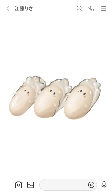 [LINE着せ替え] ちゅるかき ちゃん 4の画像2