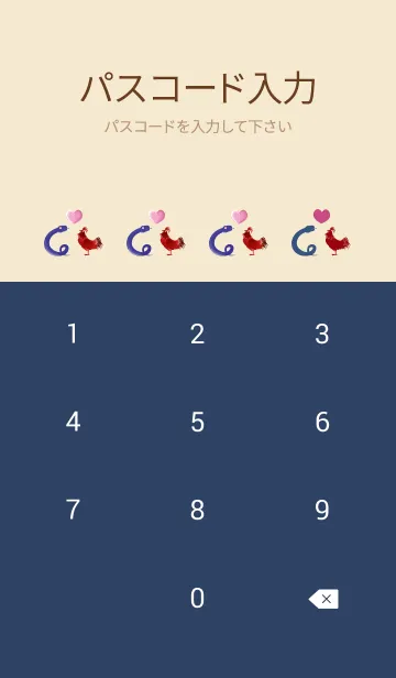 [LINE着せ替え] ekst blue（ヘビ）love red（チキン）の画像4