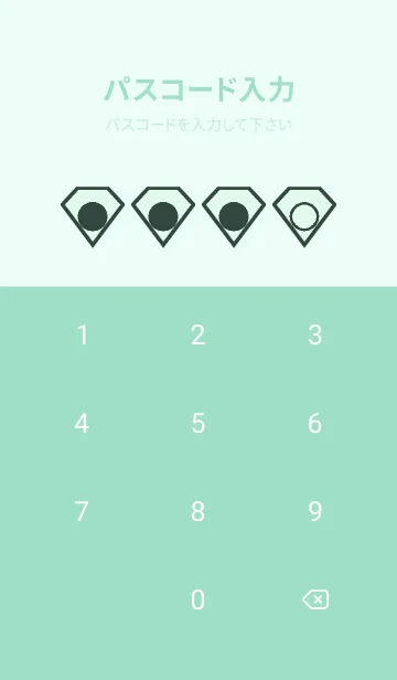 [LINE着せ替え] green color Z95の画像4