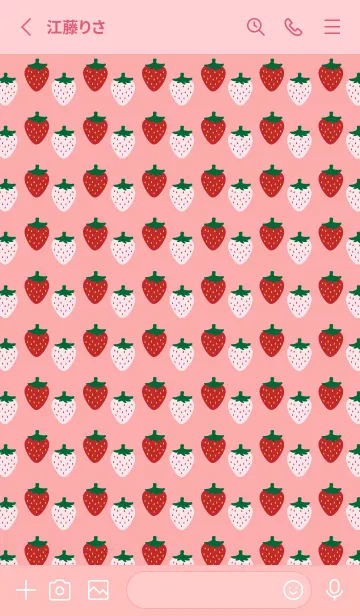 [LINE着せ替え] 赤いちごと白いちご 薄いピンクの画像2