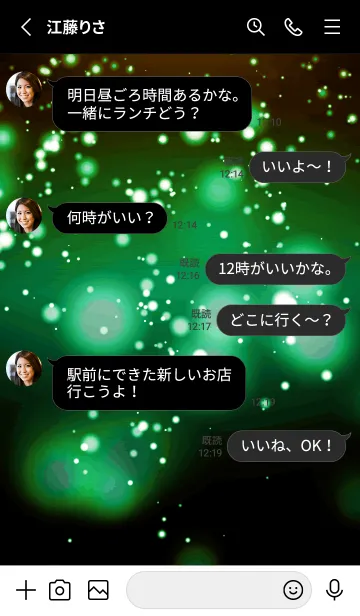 [LINE着せ替え] ザ・ライトニング 113の画像3