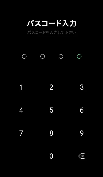 [LINE着せ替え] ザ・ライトニング 113の画像4