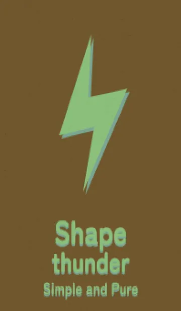 [LINE着せ替え] サンダーのきせかえ 緑の芽の画像1